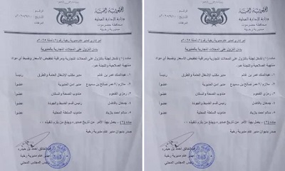 1news_20250915_04.jpg